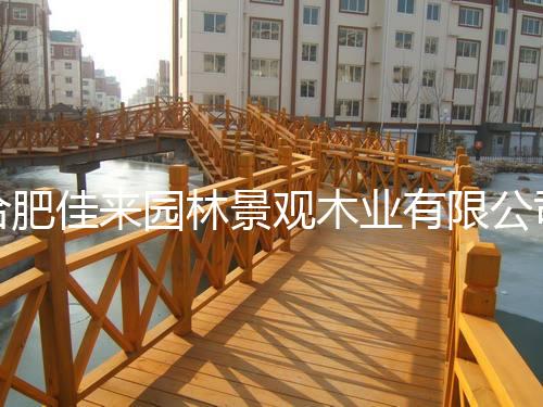 护栏