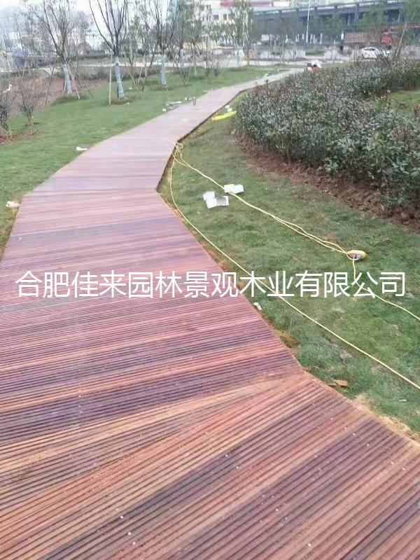 地板