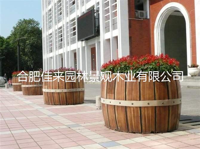 花箱
