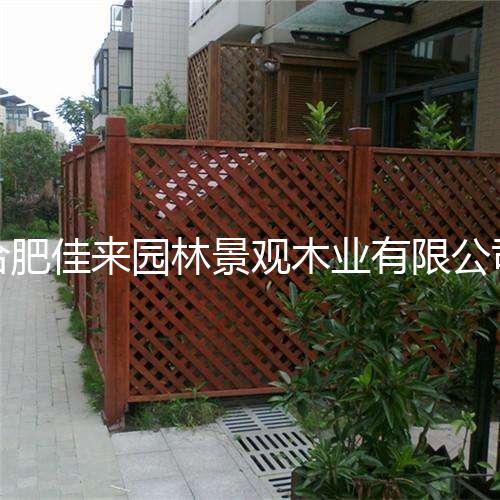 护栏
