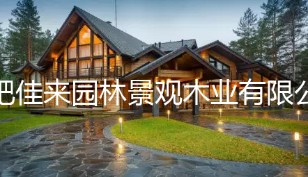 木屋