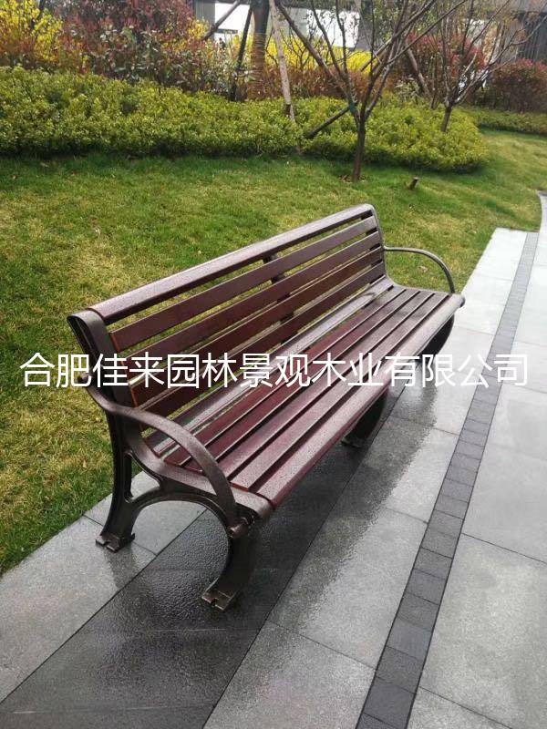铁艺坐凳