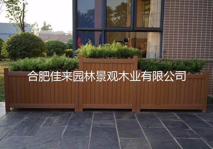 花箱