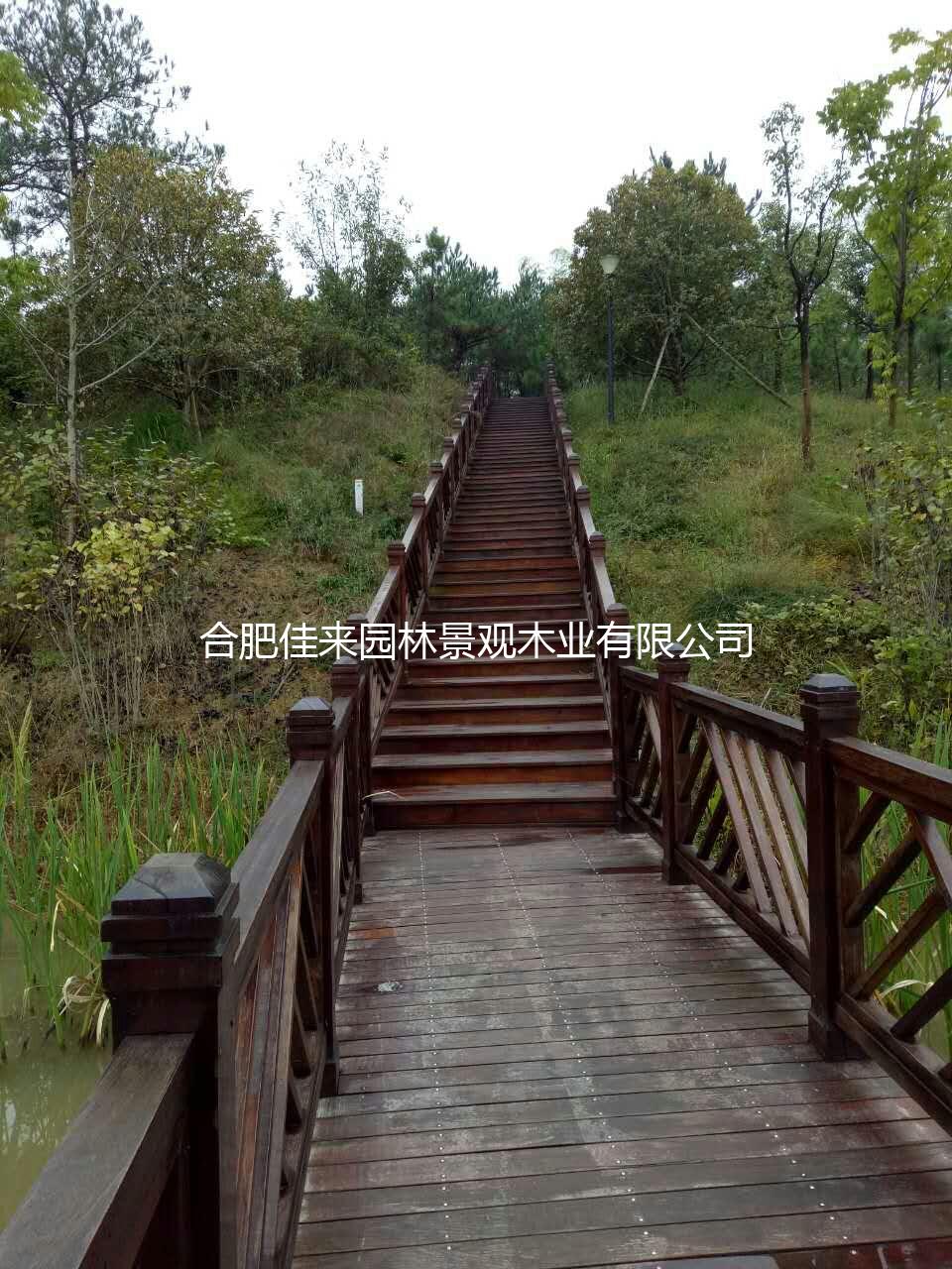 木桥