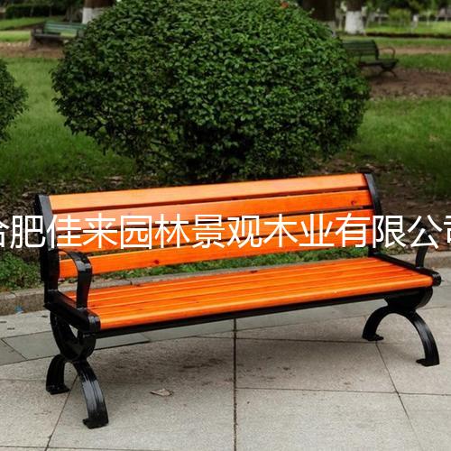 铁艺坐凳