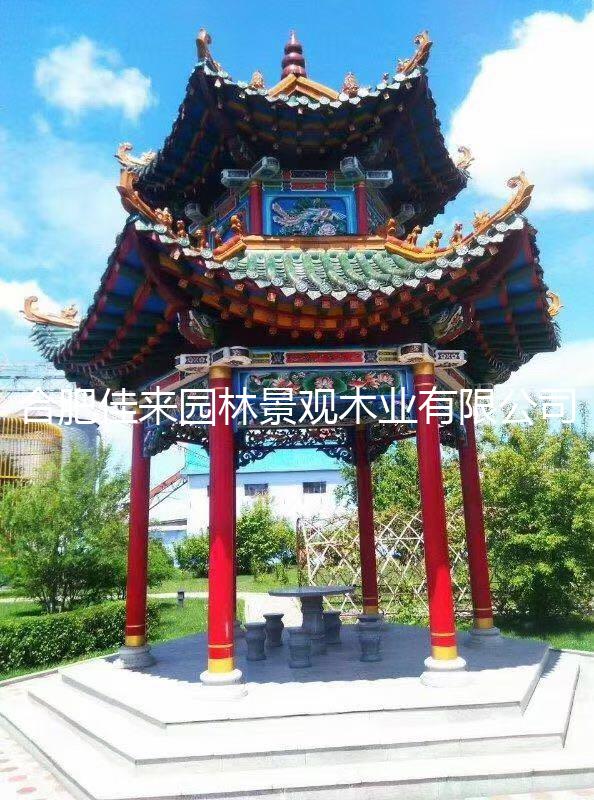 凉亭