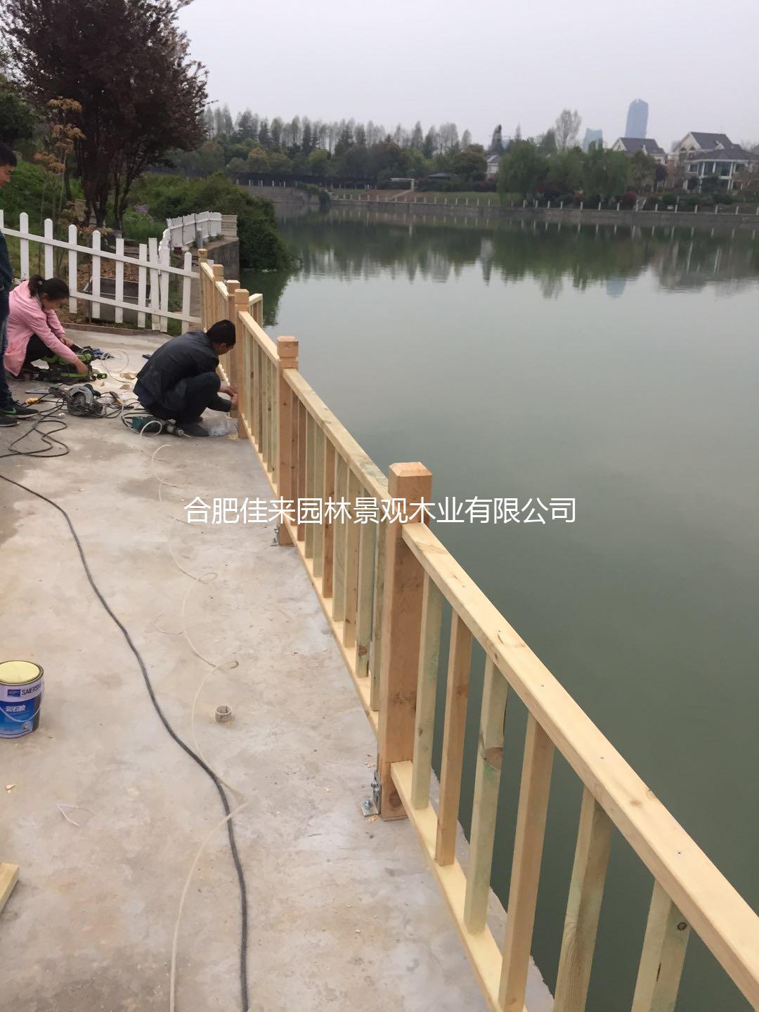 护栏