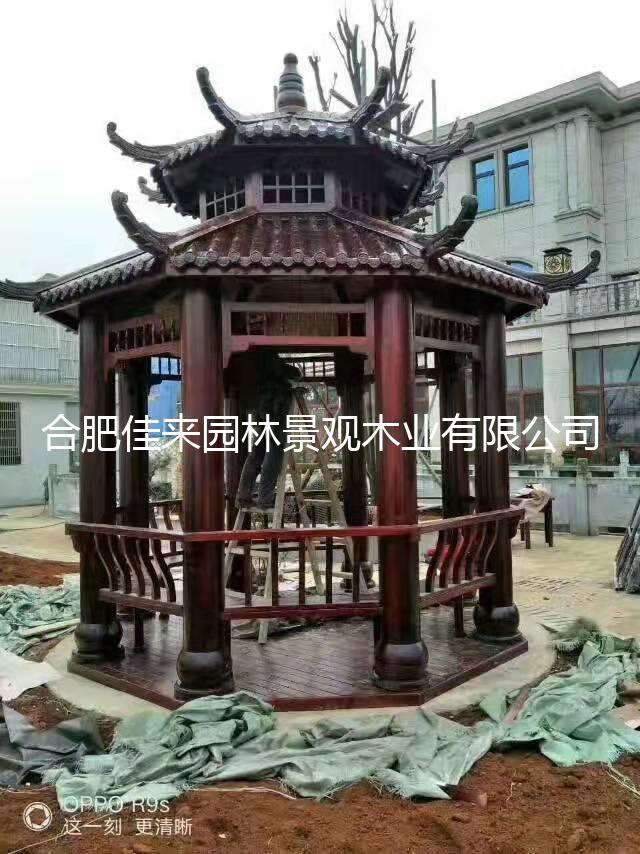 凉亭