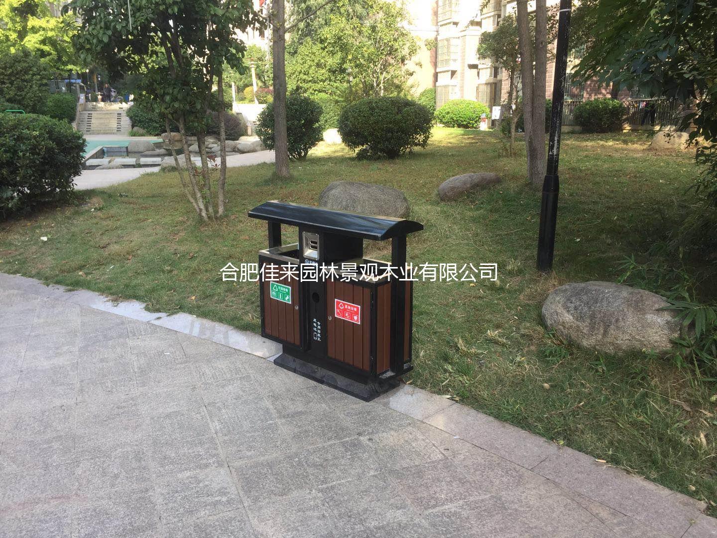 垃圾桶