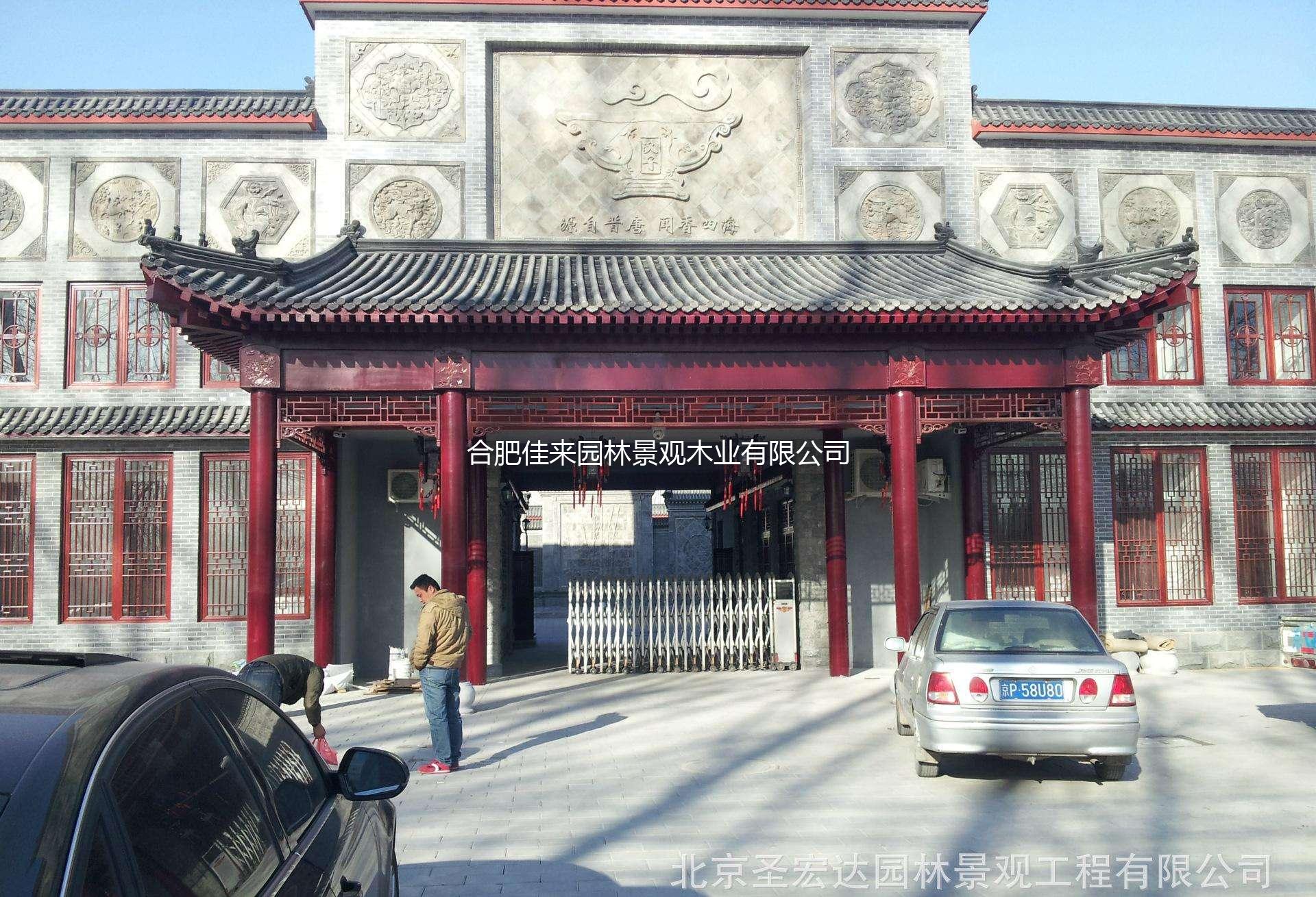 门头