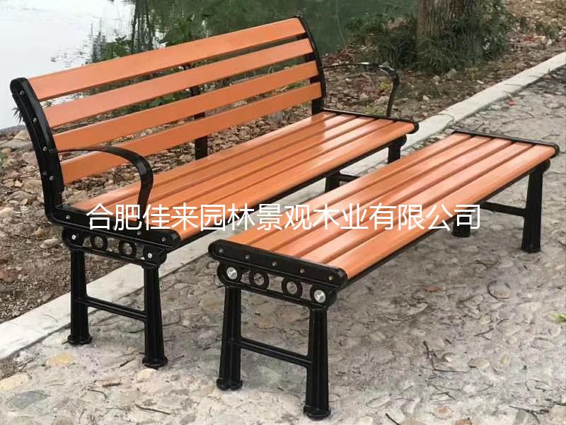 铁艺坐凳