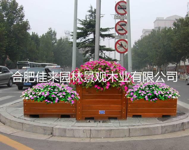 花箱