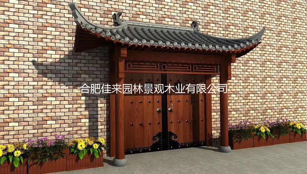 门头