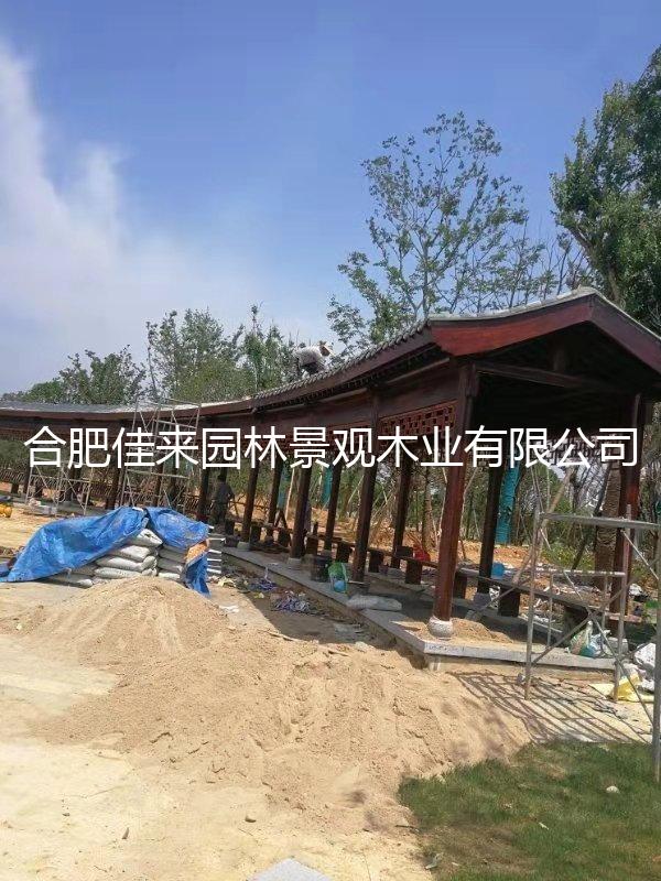 廊架