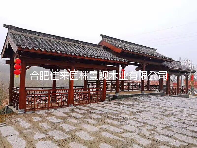 廊架