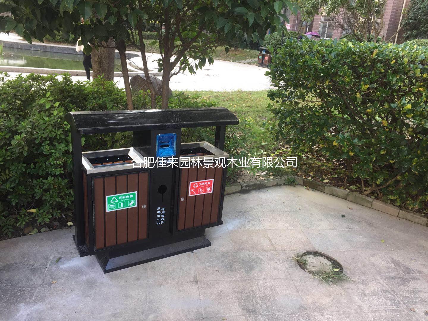 垃圾桶
