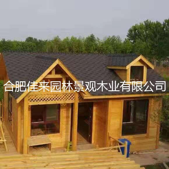木屋