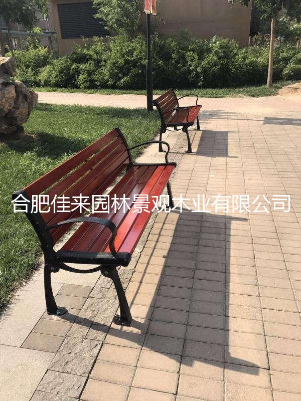 铁艺坐凳