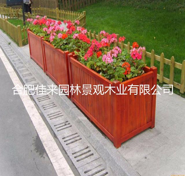 花箱
