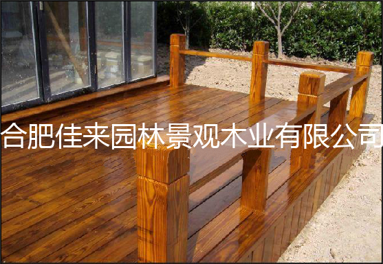 护栏
