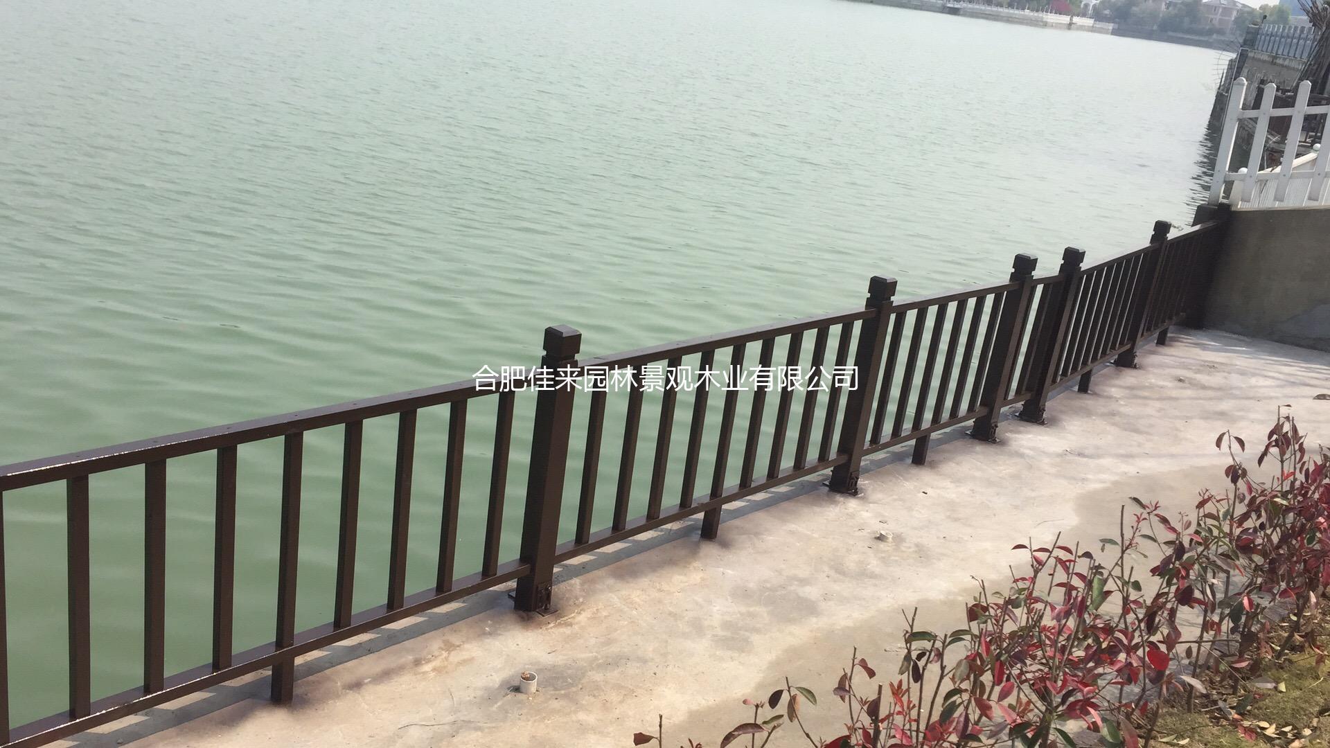 护栏