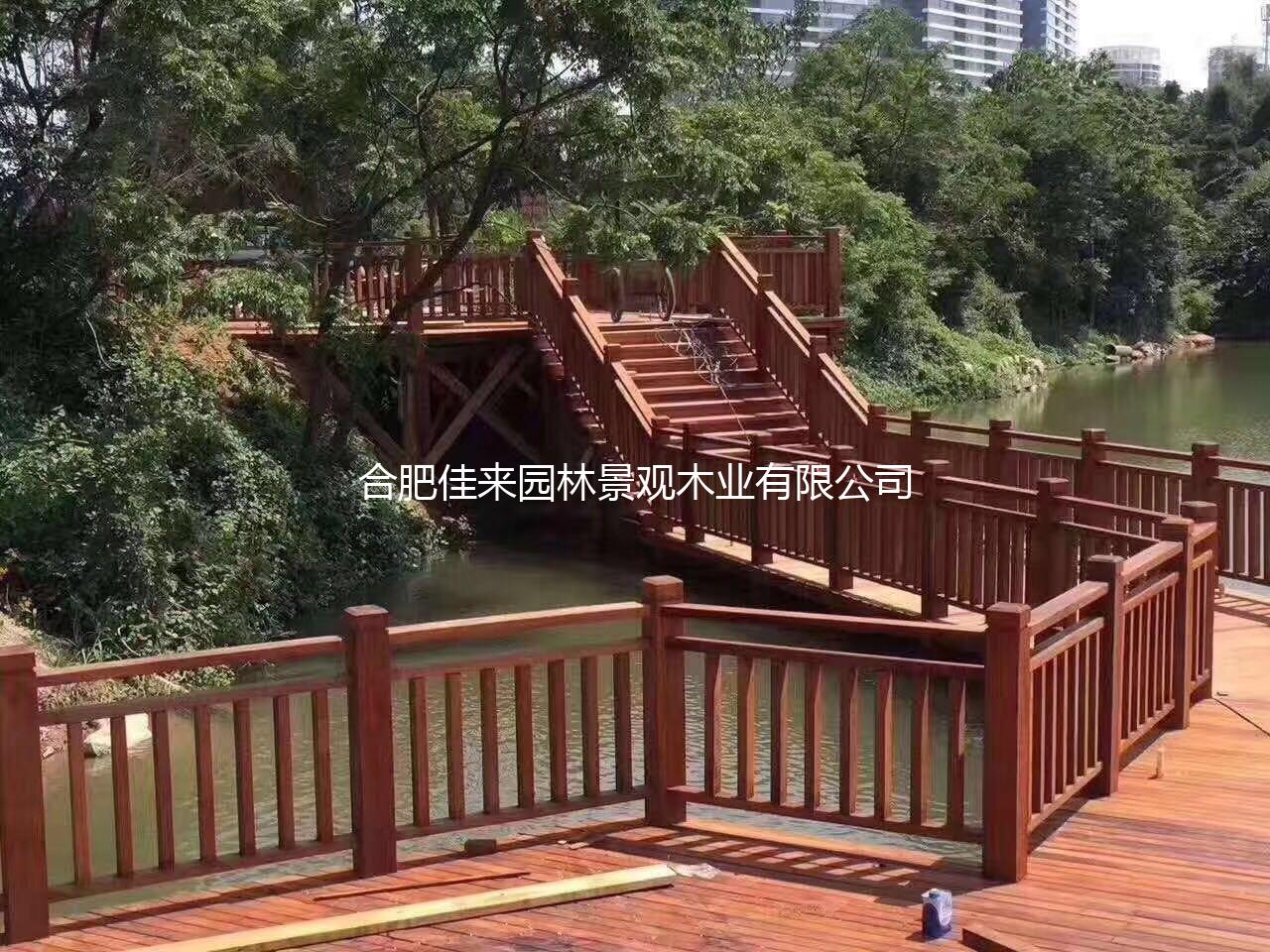 护栏