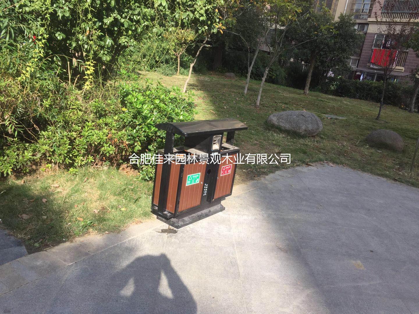 垃圾桶
