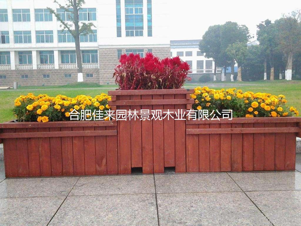 花箱