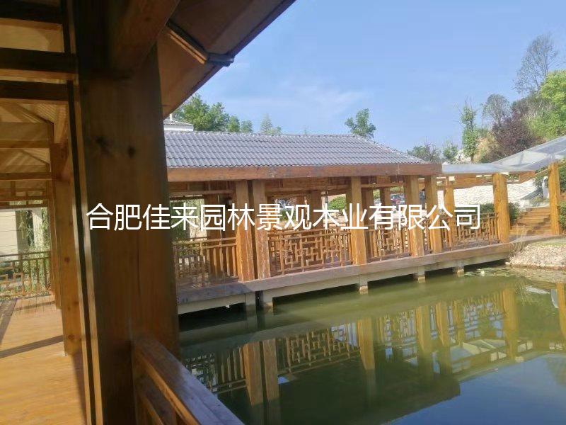 廊架