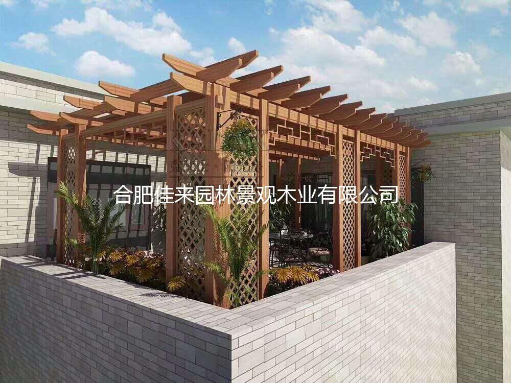 廊架