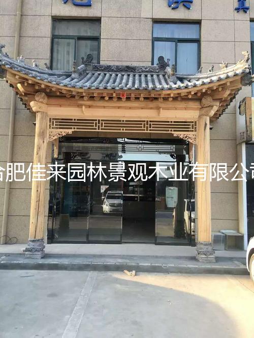 门头