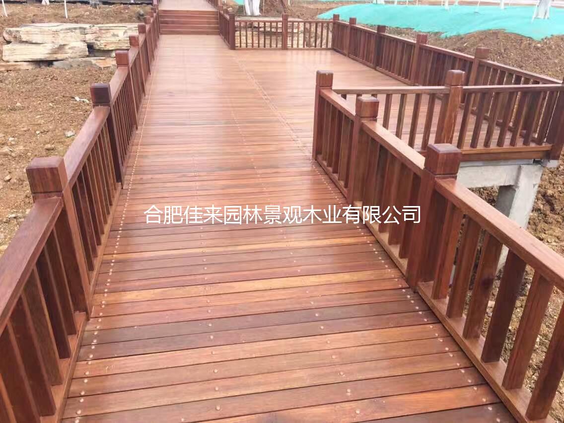 木桥