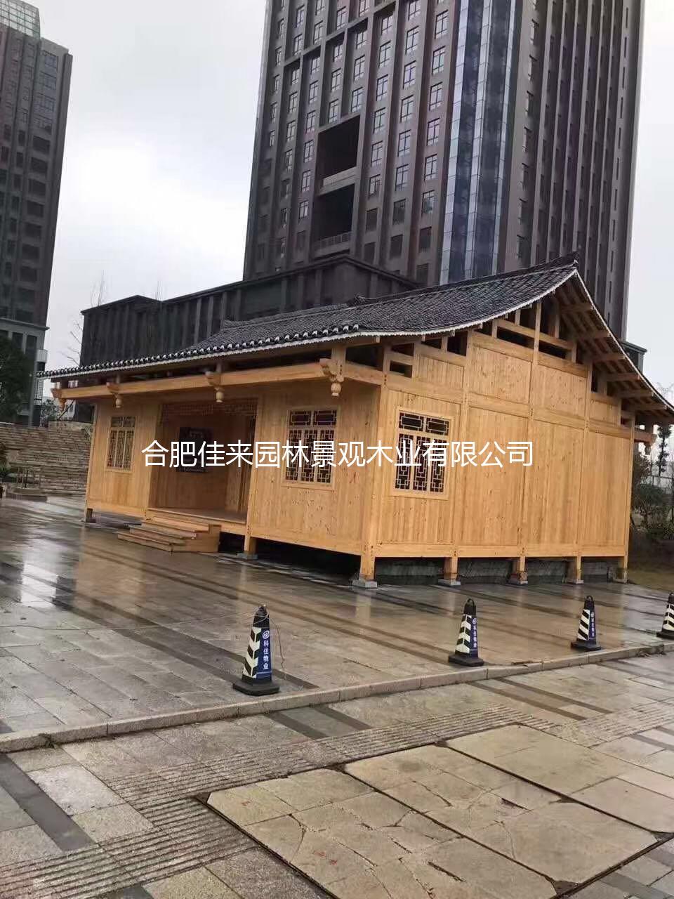 木屋